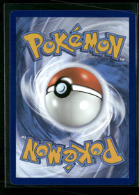 SV: White Flare Bouffalant ex #170/086
