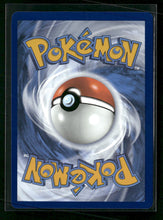 SV: Scarlet & Violet 151 Wartortle #171/165