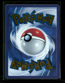 SV: Scarlet & Violet 151 Mew ex (Metal Card) #205/165