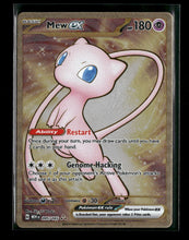 SV: Scarlet & Violet 151 Mew ex (Metal Card) #205/165