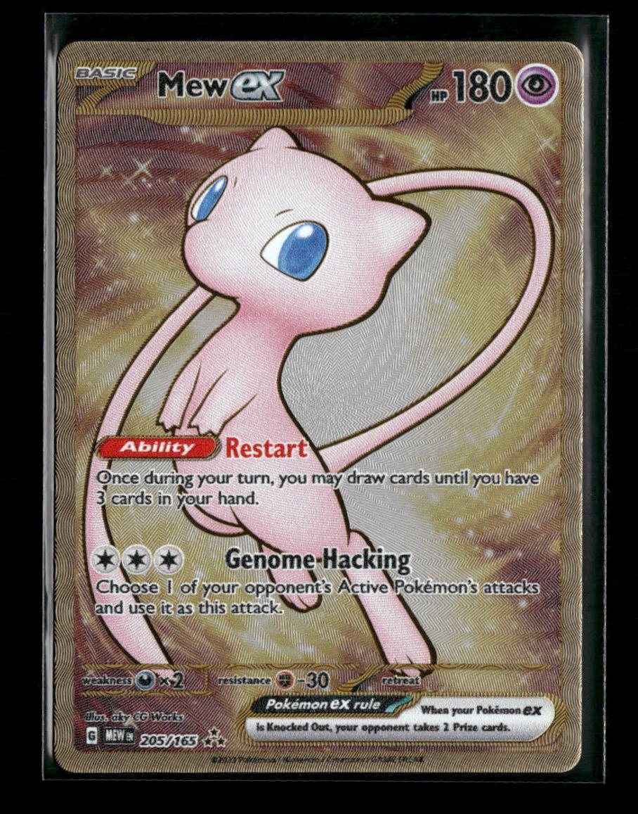SV: Scarlet & Violet 151 Mew ex (Metal Card) #205/165