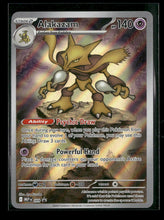 ME: Mega Evolution Promo Alakazam #009