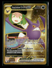 SV10: Destined Rivals Team Rocket's Crobat ex #242/182