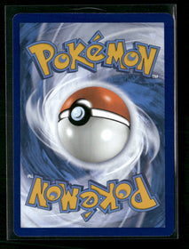 SV: Scarlet & Violet 151 Tangela #178/165