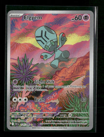 SV: Black Bolt Elgyem #120/086