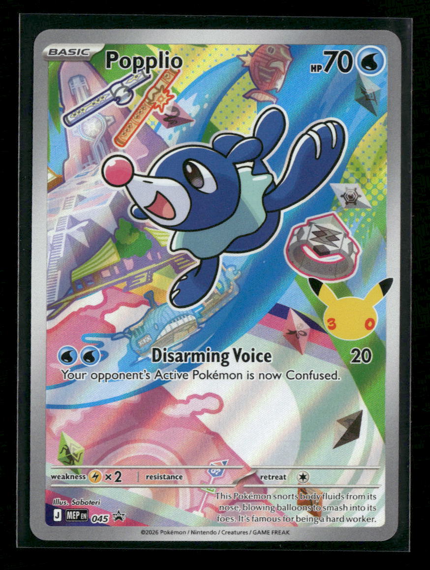 ME: Mega Evolution Promo Popplio #045
