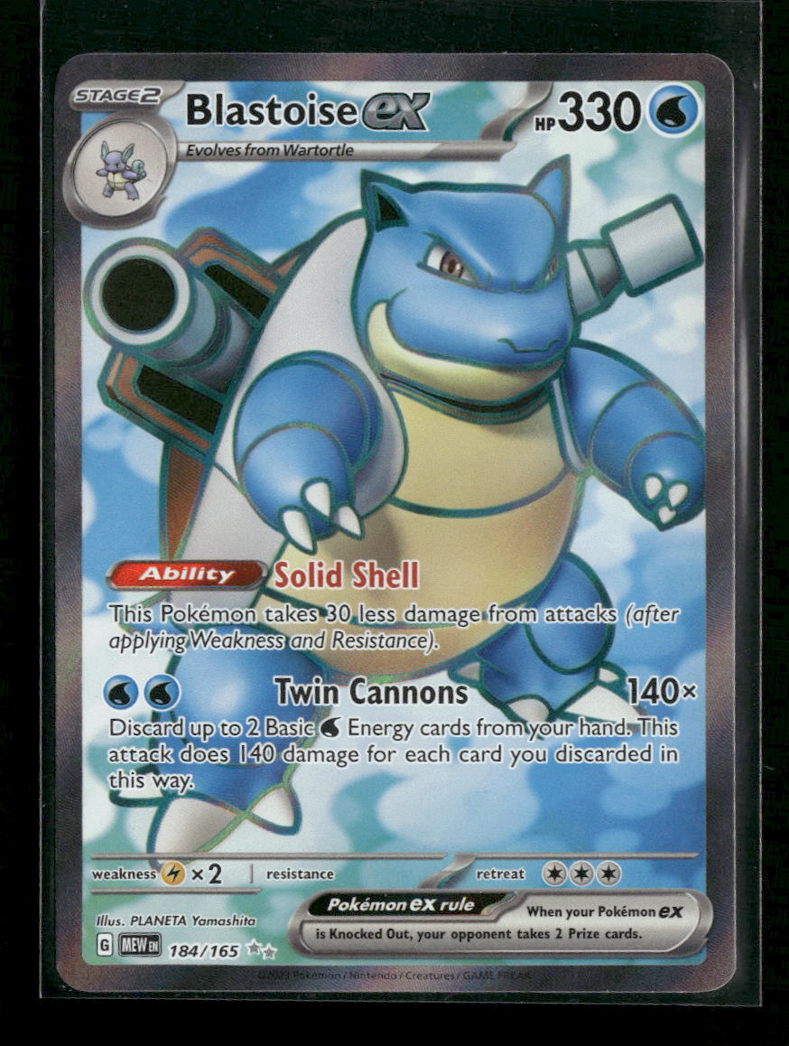SV: Scarlet & Violet 151 Blastoise ex #184/165