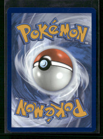SV: White Flare Swadloon #088/086