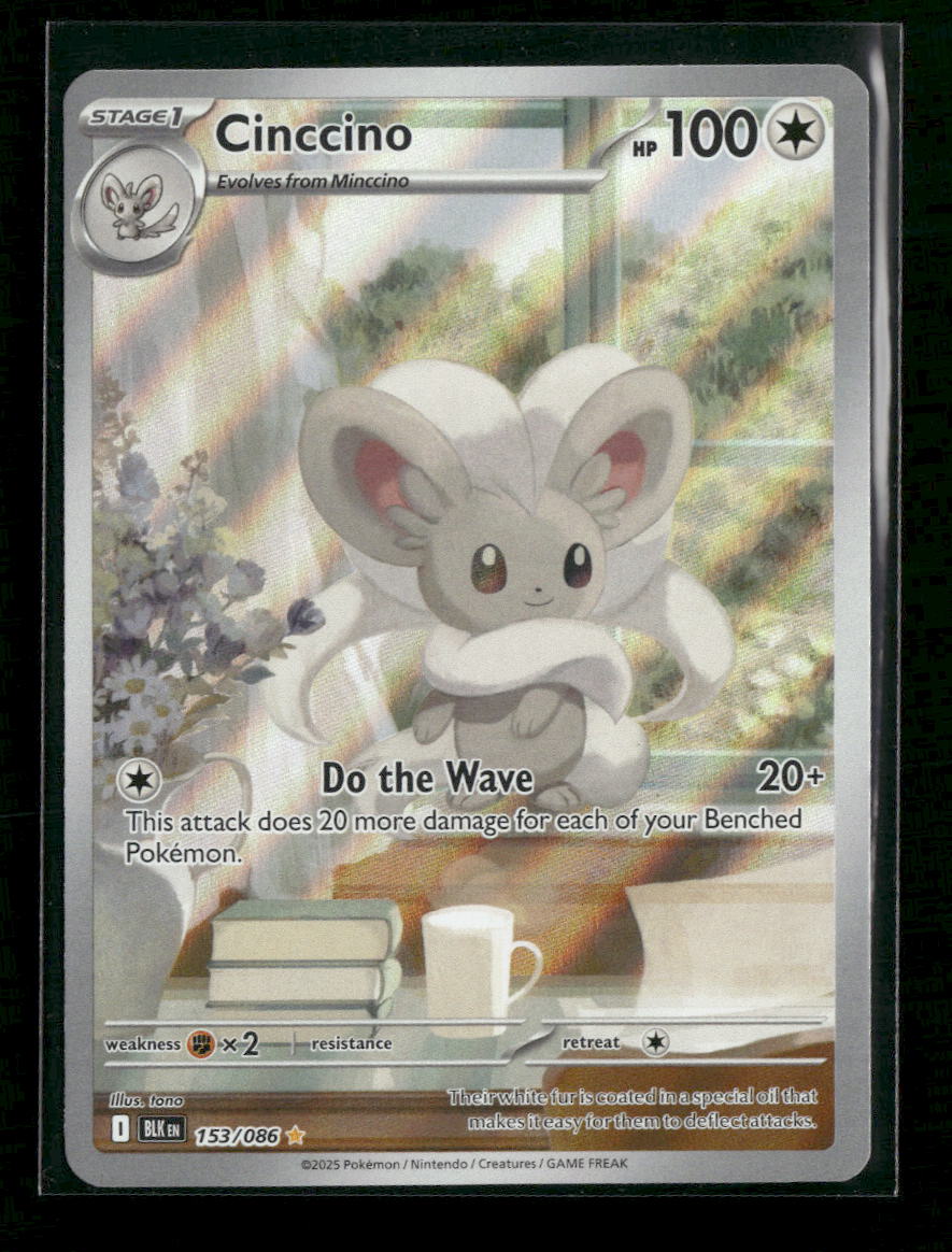 SV: Black Bolt Cinccino #153/086