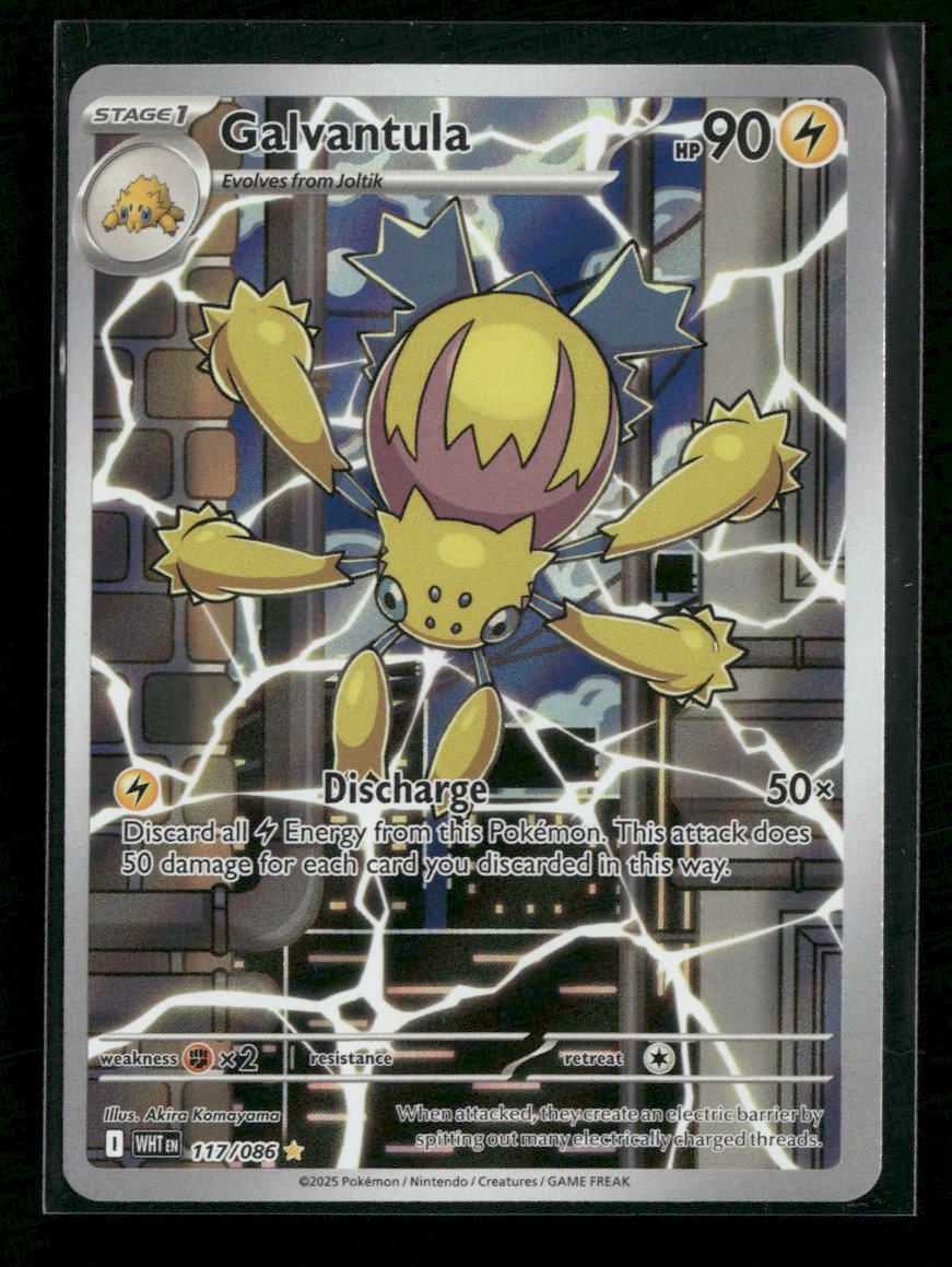 SV: White Flare Galvantula #117/086