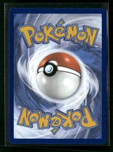 SV08: Surging Sparks Pikachu ex #219/191