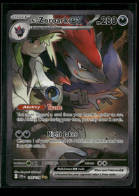 SV09: Journey Together N's Zoroark ex #185/159