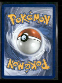 SV: Scarlet & Violet 151 Zapdos ex #202/165