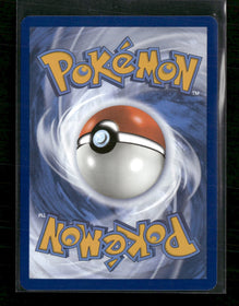 SV04: Paradox Rift Altaria ex #253/182