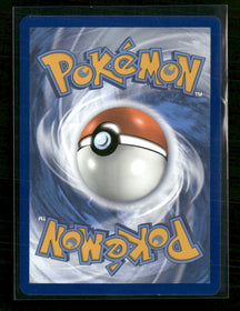 SV: Paldean Fates Gardevoir ex #233/091