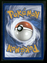 SV: Scarlet & Violet 151 Ivysaur #167/165