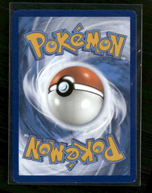 SV: Scarlet & Violet 151 Charmeleon #169/165