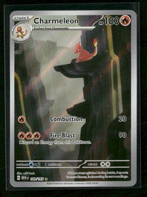 SV: Scarlet & Violet 151 Charmeleon #169/165