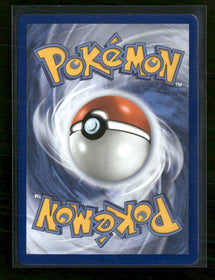 ME04: Chaos Rising Froakie #088/086