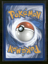 SV01: Scarlet & Violet Base Set Gardevoir ex #245/198