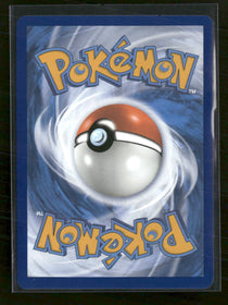 SV01: Scarlet & Violet Base Set Gardevoir ex #245/198