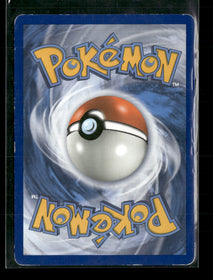 XY - BREAKpoint Gyarados EX (Secret) #123/122