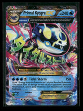 XY - Primal Clash Primal Kyogre EX (Alpha) #55/160