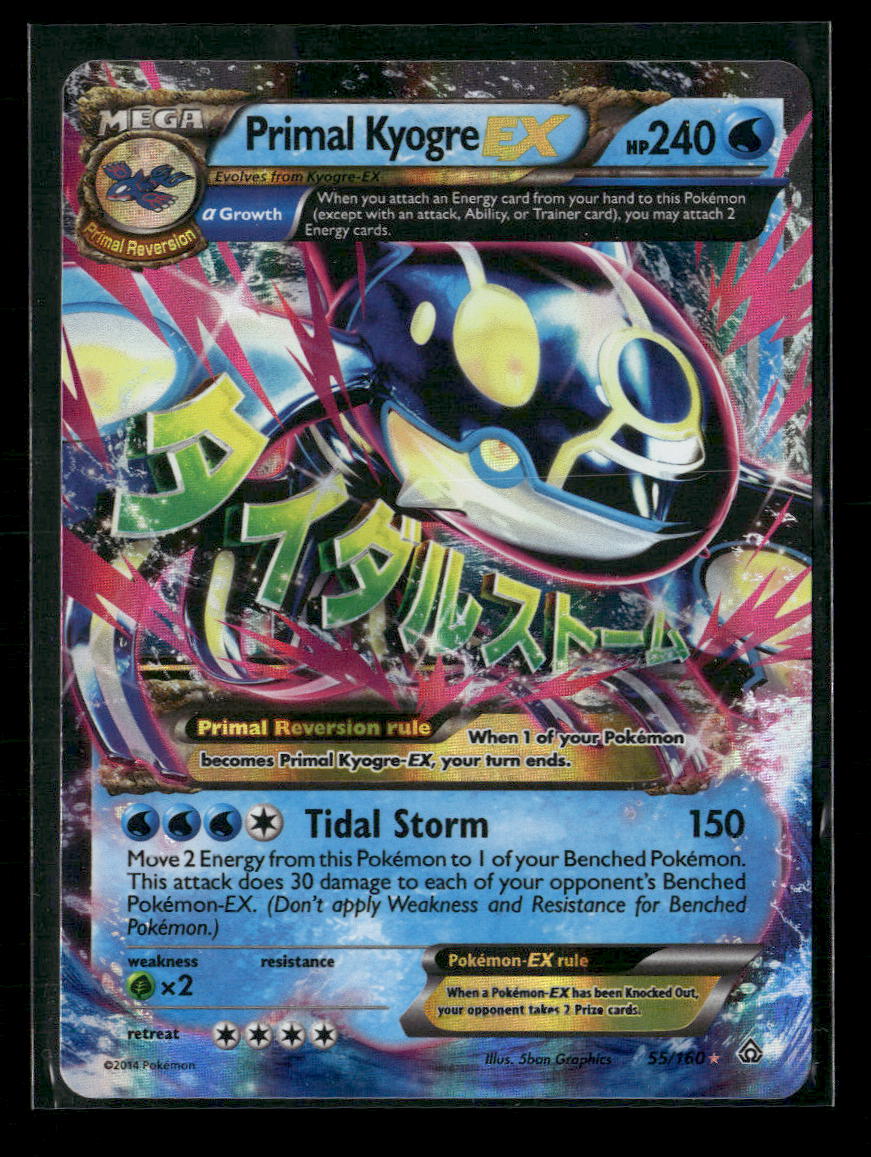 XY - Primal Clash Primal Kyogre EX (Alpha) #55/160