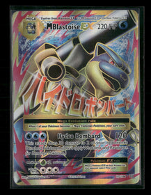 XY - Evolutions M Blastoise EX (Full Art) #102/108