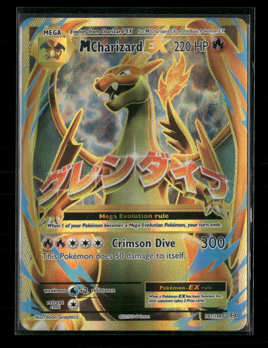 XY - Evolutions M Charizard EX (Full Art) #101/108