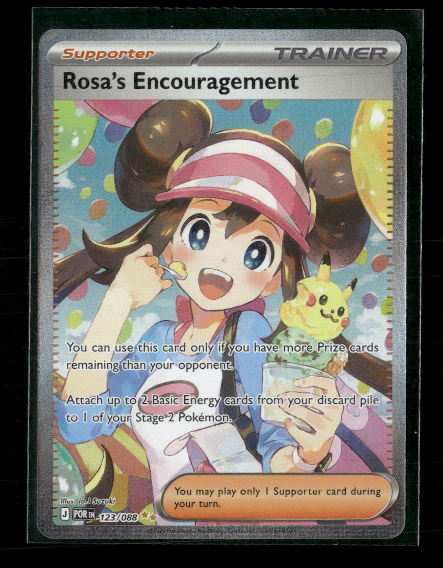 ME03: Perfect Order Rosa's Encouragement #123/088