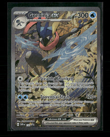 SV: Scarlet & Violet Promo Cards Greninja ex #132