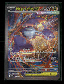 ME01: Mega Evolution Mega Latias ex #181/132