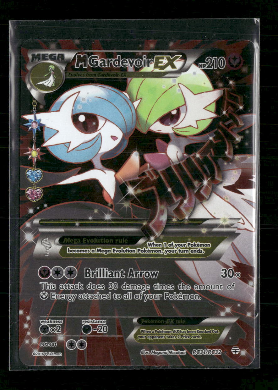 Generations: Radiant Collection M Gardevoir EX (Full Art) #RC31/RC32