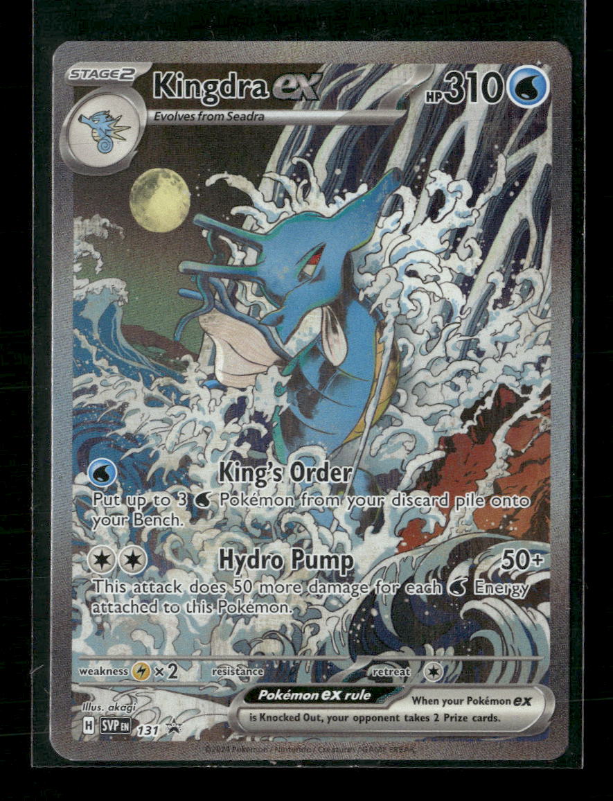 SV: Scarlet & Violet Promo Cards Kingdra ex #131