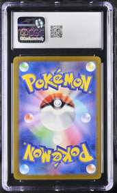 2023 Pokémon Card 151 Pikachu 10 CGC #025/165