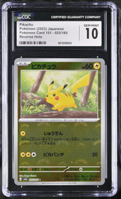 2023 Pokémon Card 151 Pikachu 10 CGC #025/165