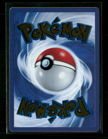 SV: Scarlet & Violet 151 Mew ex (Metal Card) #205/165