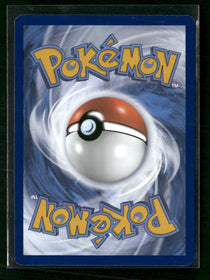 SV: Scarlet & Violet 151 Machoke #177/165