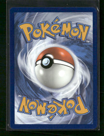 SV: Scarlet & Violet 151 Blastoise ex #184/165