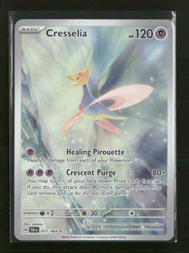 SV: Shrouded Fable Cresselia #071/064