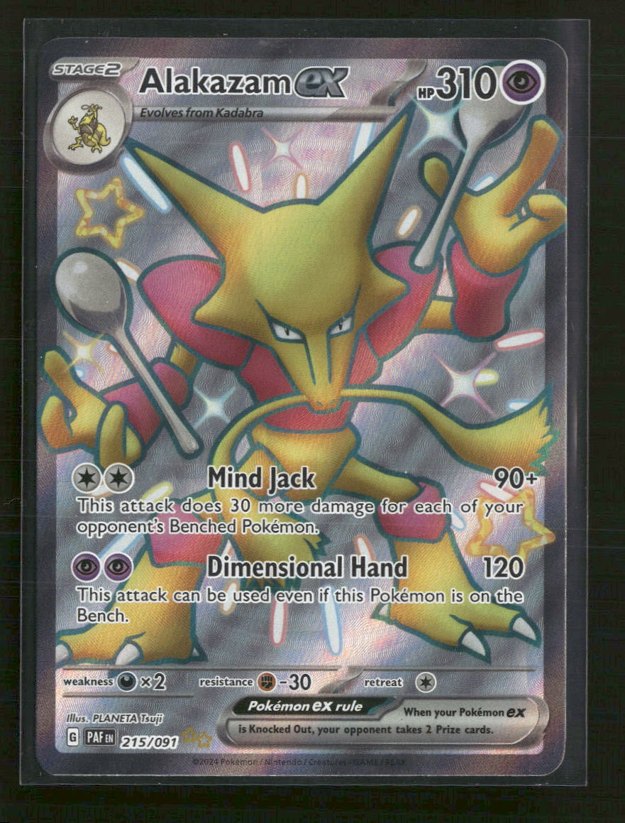 SV: Paldean Fates Alakazam ex #215/091