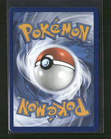 SV02: Paldea Evolved Dedenne ex #239/193