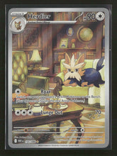 SV: White Flare Herdier #155/086