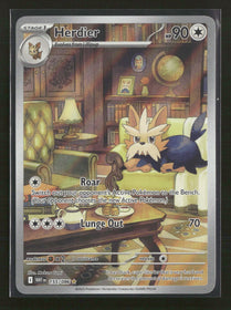 SV: White Flare Herdier #155/086
