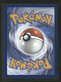 SV: White Flare Dewott #106/086