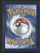 SV08: Surging Sparks Pikachu ex #219/191