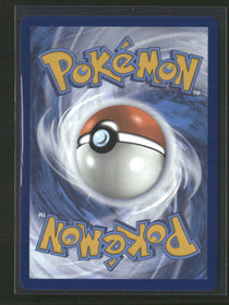 SV08: Surging Sparks Pikachu ex #219/191