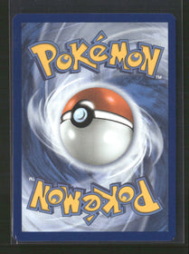 SV08: Surging Sparks Castform Sunny Form #195/191