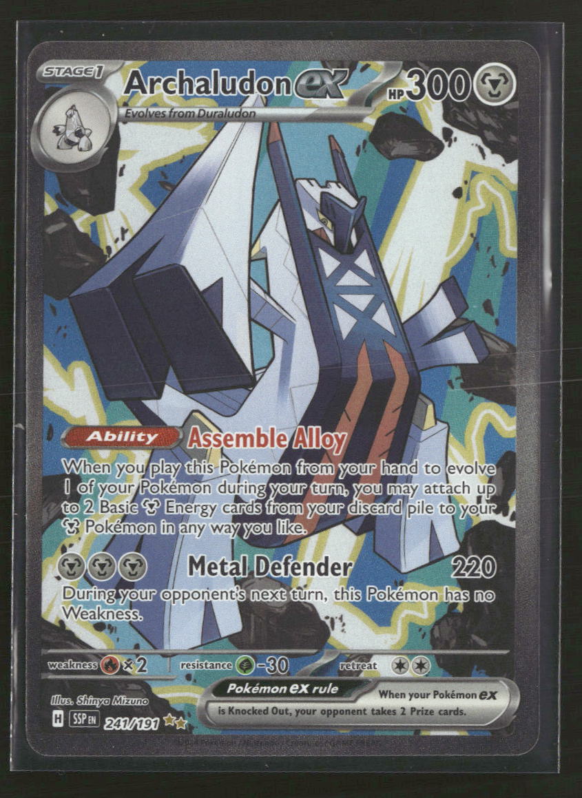 SV08: Surging Sparks Archaludon ex #241/191